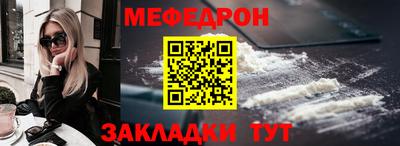 спиды Камышлов