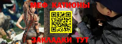 спиды Камышлов