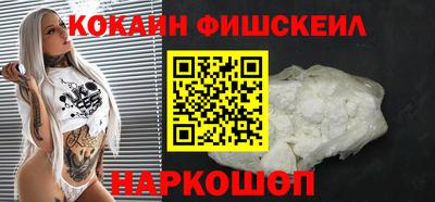 гашик Кандалакша