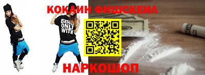 ALPHA PVP Канаш
