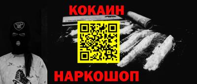 ALPHA PVP Канаш