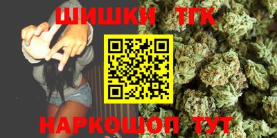 спиды Камышлов