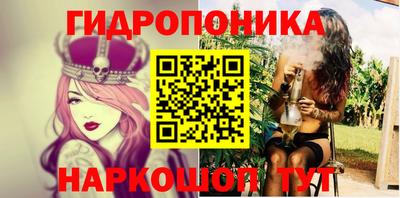 ALPHA PVP Канаш