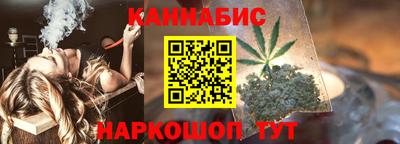 ALPHA PVP Канаш