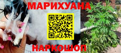 ALPHA PVP Канаш