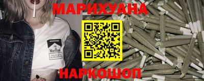 ALPHA PVP Канаш