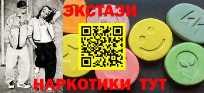 ALPHA PVP Канаш