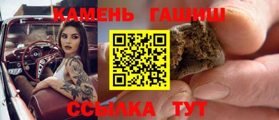 спиды Камышлов