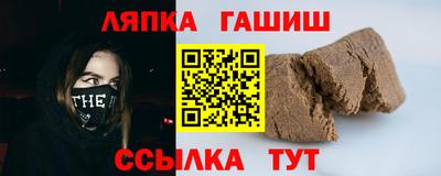 спиды Камышлов