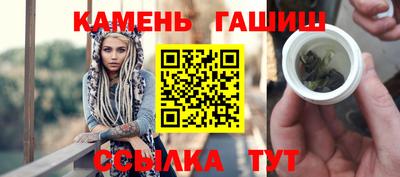 спиды Камышлов