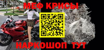 ALPHA PVP Канаш
