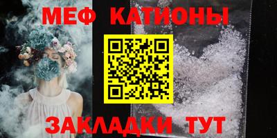 ALPHA PVP Канаш