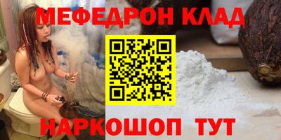 гашик Кандалакша