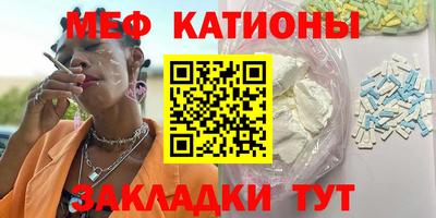 гашик Кандалакша