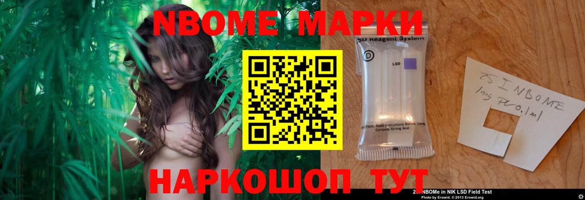 LSD-25 экстази ecstasy  Лсд 25 экстази кислота  LSD-25 экстази  Вход с VPN  Трёхгорный 
