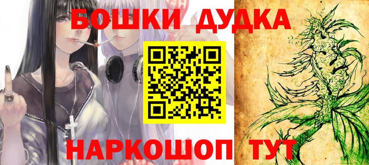 Каннабис конопля Трёхгорный